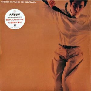大沢誉志幸 / 彼女はFuture-Rhythm [12INCH]