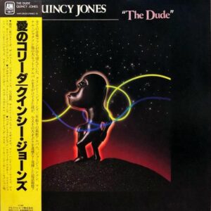 QUINCY JONES クインシー・ジョーンズ / The Dude 愛のコリーダ [LP]