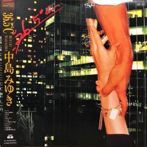 中島みゆき / 36.5℃ [LP]