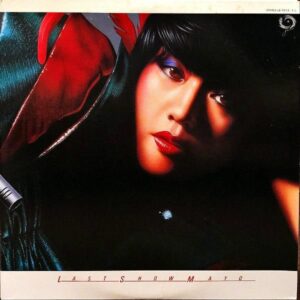 庄野真代 MAYO SHONO / Last Show [LP]