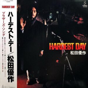 松田優作 / Hardest Day ハーデスト・デー [LP]