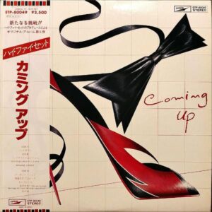 HI-FI SET ハイ・ファイ・セット / Coming Up カミング・アップ [LP]