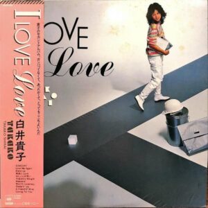 白井貴子 / I Love Love [LP]