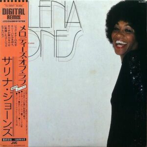 サリナ・ジョーンズ SALENA JONES / メロディーズ・オブ・ラブ Melodies Of Love [LP]
