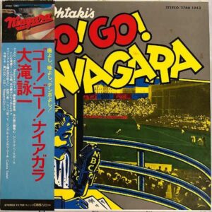 大滝詠一 OHTAKI EIICHI / ゴー！ゴー！ナイアガラ Go! Go! Niagara [LP]