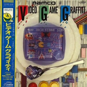 NAMCO ナムコ / Video Game Graffiti ビデオ・ゲーム・グラフティ [LP]