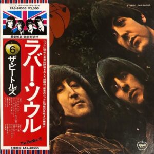 THE BEATLES ザ・ビートルズ / Rubber Soul ラバー・ソウル [LP]
