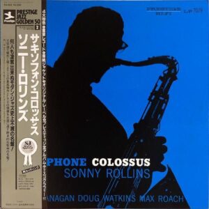 SONNY ROLLINS / Saxophone Colossus [LP]