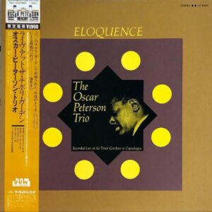 OSCAR PETERSON TRIO オスカー・ピーターソン・トリオ / Eloquence ライヴ・アット・ザ・チボリ・ガーデン [LP]