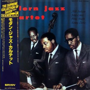 MODERN JAZZ QUARTET モダン・ジャズ・カルテット / The Quartet M.J.Q [LP]
