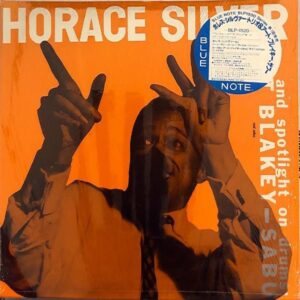 HORACE SILVER TRIO ホレス・シルヴァー・トリオ / Horace Silver Trio ホレス・シルヴァー・トリオ＆アート・ブレイキー、サブー [LP]