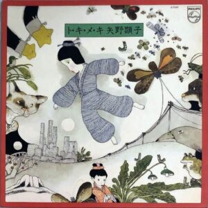 矢野顕子 YANO AKIKO / ト・キ・メ・キ [LP]