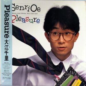 大江千里 / Pleasure [LP]