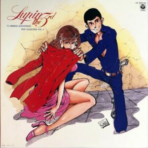 SOUNDTRACK（大野雄二 YOU & EXPLOSION BAND） / ルパン三世 BGM集 TVオリジナル・サウンドトラック Vol.2 [LP]