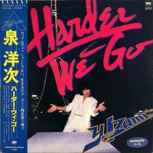 泉洋次 / Harder We Go ハーダー・ウィ・ゴー [LP]