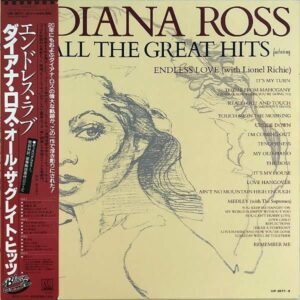 DIANA ROSS ダイアナ・ロス / All The Great Hits [LP]