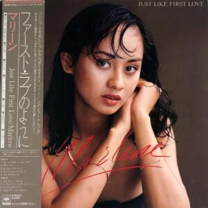 マリーン MARLENE / ファースト・ラブのように Just Like First Love [LP]