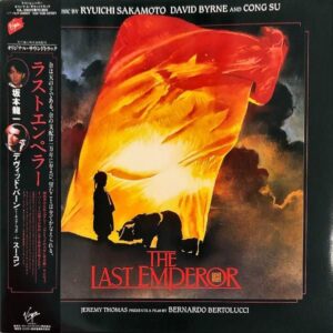 SOUNDTRACK（坂本龍一、デヴィッド・バーン） / The Last Emperor ラストエンペラー [LP]