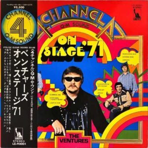 THE VENTURES ベンチャーズ / On Stage ’71 オン・ステージ`71 [LP]