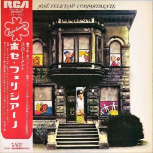 JOSE FELICIANO ホセ・フェリシアーノ / Compartments コンパートメント [LP]