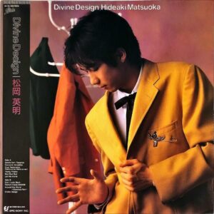 松岡英明 MATSUOKA HIDEAKI / Divine Design [LP]