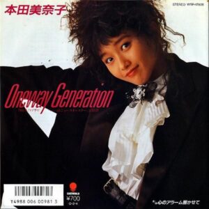 本田美奈子 / Oneway Generation [7INCH]