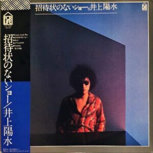 井上陽水 / 招待状のないショー [LP]