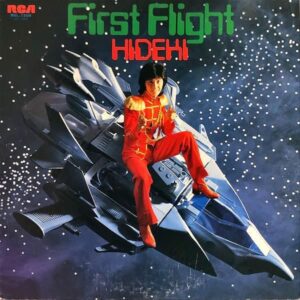 西城秀樹 / First Flight [LP]