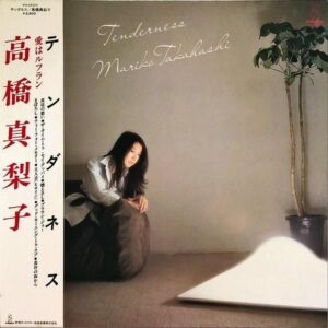 高橋真梨子 / テンダネス [LP]
