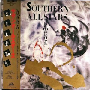 サザンオールスターズ SOUTHERN ALL STARS / Kamakura [2LP]