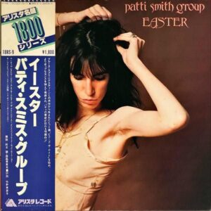 PATTI SMITH GROUP パティ・スミス・グループ / Easter イースター [LP]