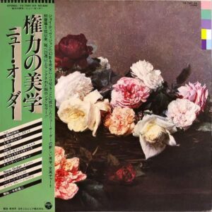NEW ORDER ニュー・オーダー / Power, Corruption & Lies 権力の美学 [LP]
