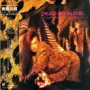 DEAD OR ALIVE / Sophisticated Boom Boom 美醜の館 [LP]