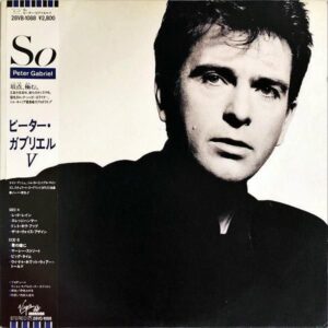 PETER GABRIEL ピーター・ガブリエル / So [LP]