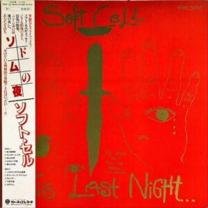 SOFT CELL ソフト・セル / This Last Night In Sodom [LP]