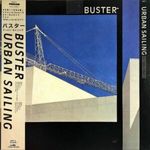 BUSTER バスター / Urban Sailing [LP]