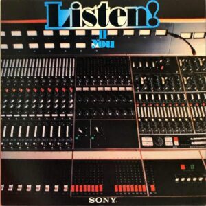 COMPILATION (TIME CYCLE, いしだかつのり, 伊集加代子) / Listen! II You [LP]