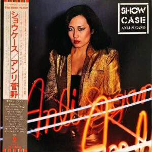 アンリ菅野 / Show Case ショウケース [LP]