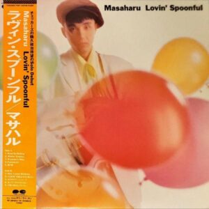 マサハル MASAHARU / ラヴィン・スプーンフル Lovin’ Spoonful [LP]