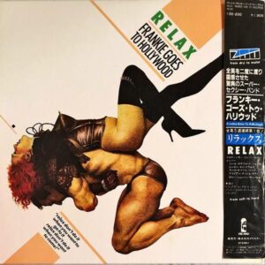 FRANKIE GOES TO HOLLYWOOD フランキー・ゴーズ・トゥ・ハリウッド / Relax リラックス [12INCH]