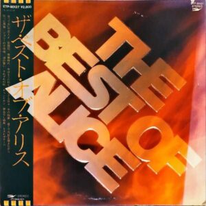 アリス / The Best Of Alice [LP]