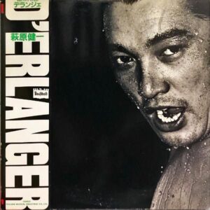 萩原健一 / デランジェ D’erlanger [LP]