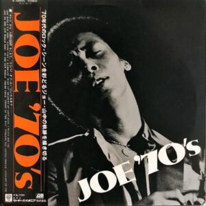 ジョー山中 JOE YAMANAKA / Joe 70’s [LP]