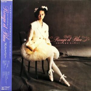 河合その子 / Rouge Et Bleu ルージュ・エ・ブルー [LP]
