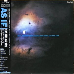 佐藤允彦 SATOH MASAHIKO / As If… [LP]