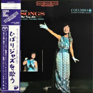 美空ひばり MISORA HIBARI / ひばりジャズを歌う [LP]