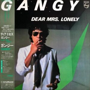 ガンジー GANGY / ディア・ミセス・ロンリー Dear Mrs.Lonely [LP]