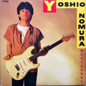 野村義男 / 待たせてSorry [LP]