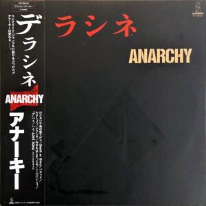 アナーキー ANARCHY / デラシネ [LP]