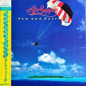AIR SUPPLY エア・サプライ / Now And Forever [LP]